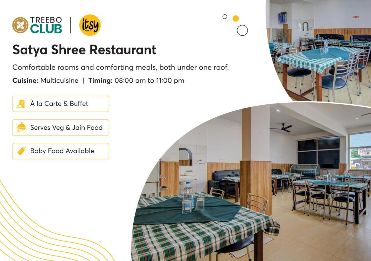 קטרה Itsy Hotels Satya Shree מראה חיצוני תמונה